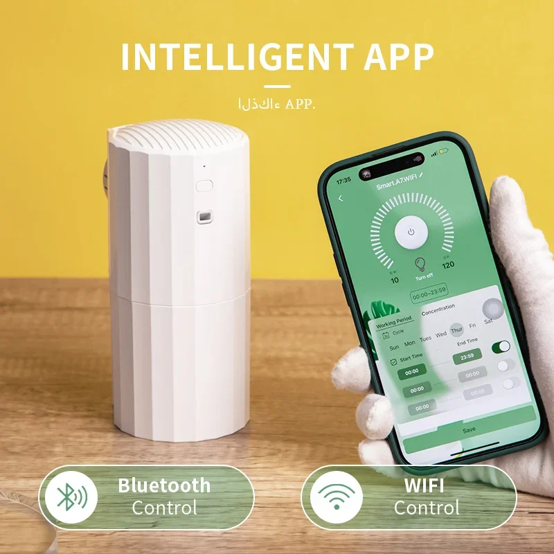 Smart Home Matter - Namste 250m³ Smart Essential Oil Diffuser