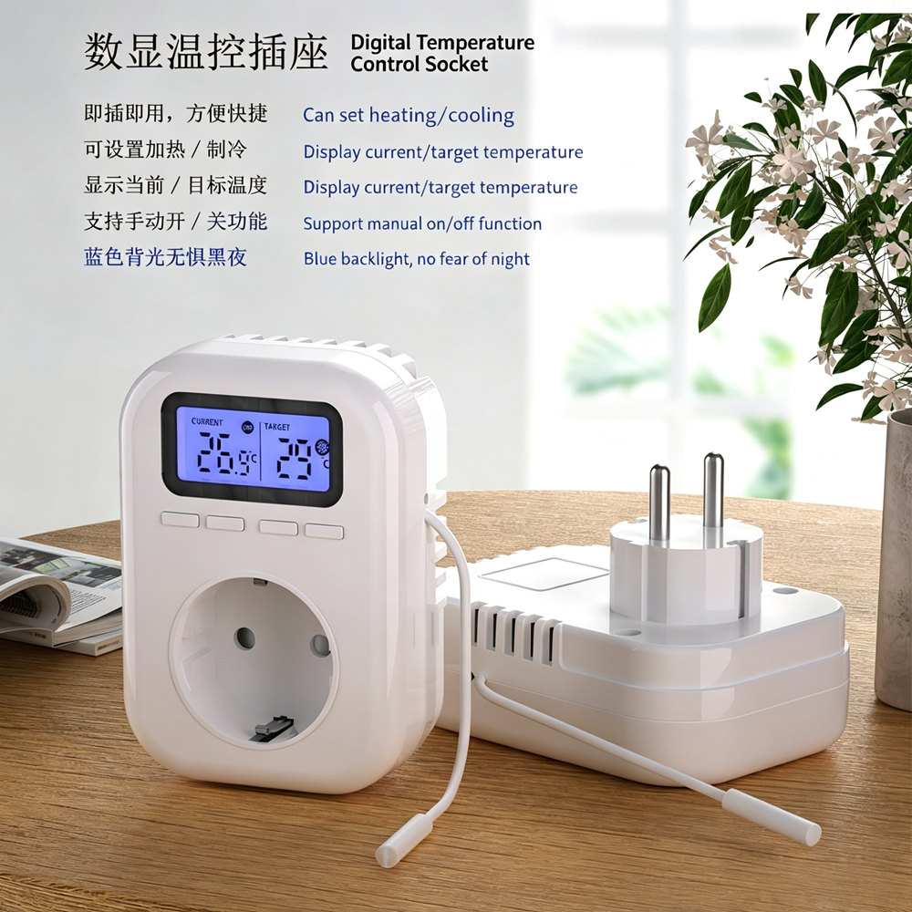 Smart Elderly Home - Home smart sleep device for the