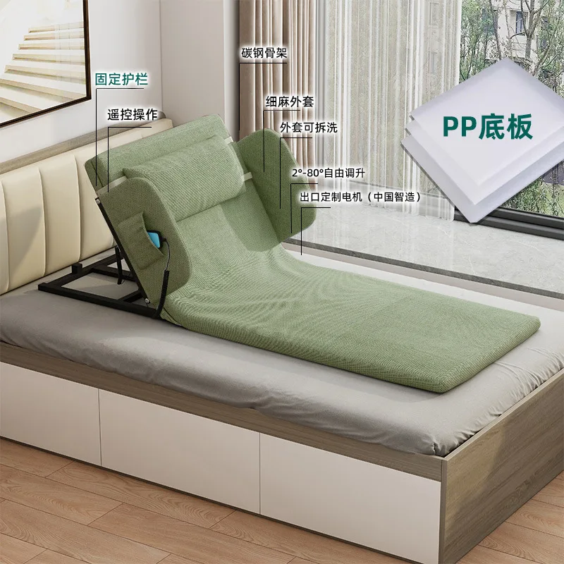 Multiple Functional electric b – Smart Elderly Home recenzja i cena