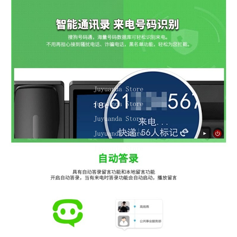 Smart Phone Home Office Networ – Smart Elderly Home recenzja i cena