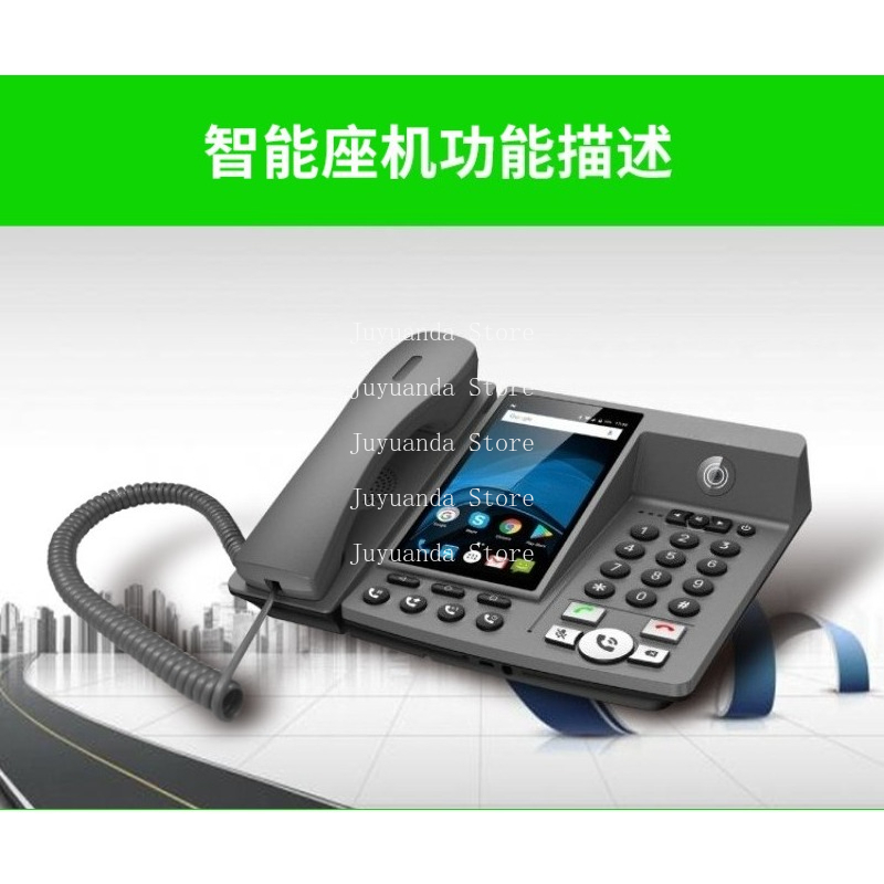 Smart Phone Home Office Networ – Smart Elderly Home recenzja i cena