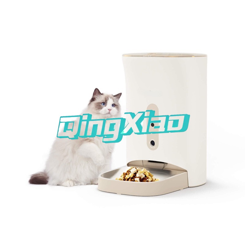Home Multi Pet Automatic Feede – Smart Home Control recenzja i cena