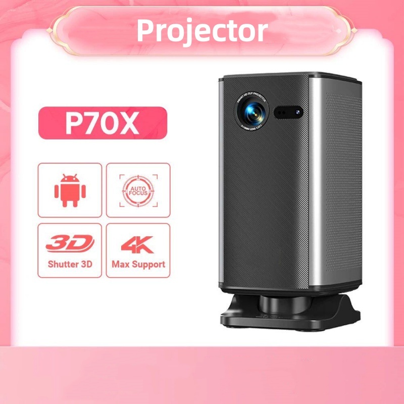 2026 New Smart LCD Projector U – Smart Home Devices Images recenzja i cena