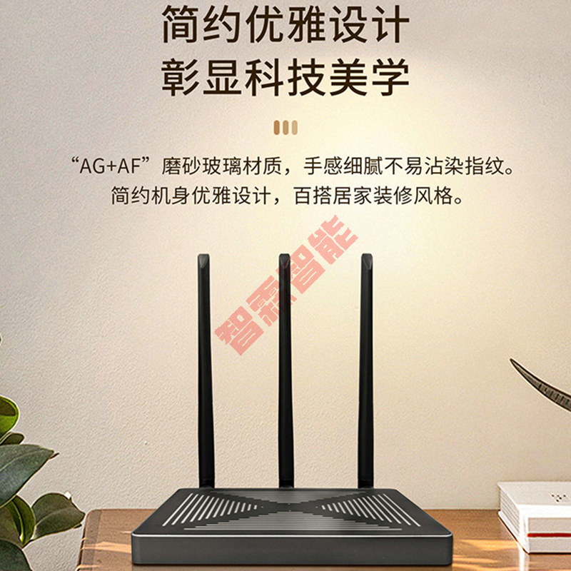 Tuya Smart Wired Wireless Dupl – Smart Home Villa recenzja i cena