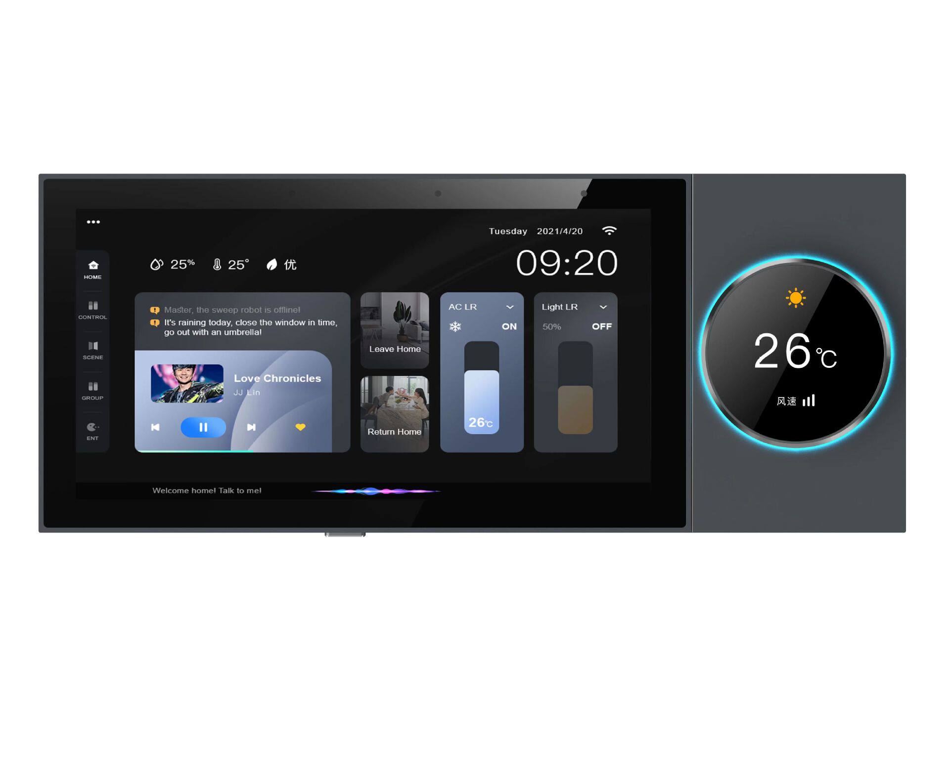 Doodle Smart Central Control S – Smart Home Control Panel recenzja i cena