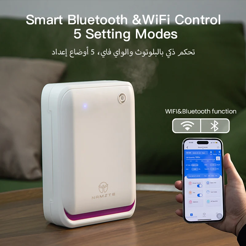 NAMSTE 500m³ Large Room Aromat – Smart Home Matter recenzja i cena
