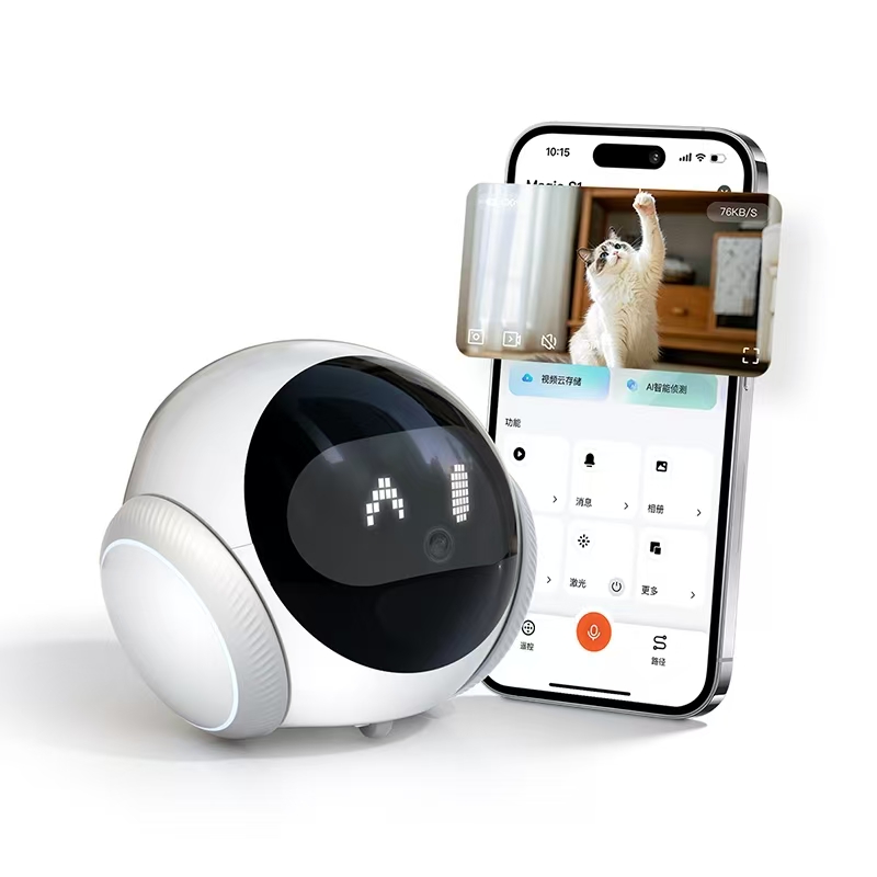 Smart Electronic Pet Companion – Smart Elderly Home recenzja i cena